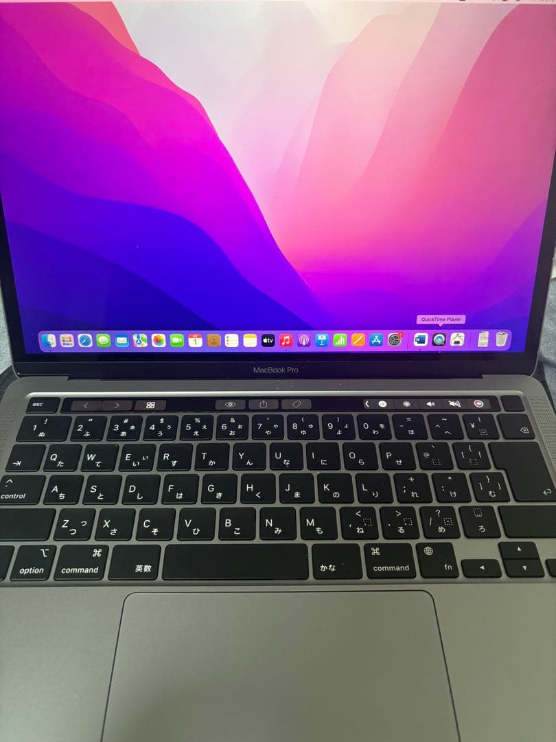 【美品】MacBook Pro 13インチ 8GB/256GB