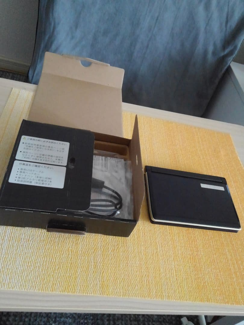 辞書　XD-A5900MED