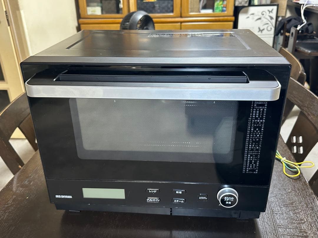 アイリスオーヤマ　MS-F3001-B スチームオーブンレンジ
