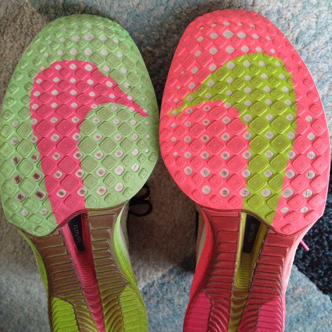 ❲NIKE❳ナイキ ヴェイパーフライ3 駅伝パック 27cm