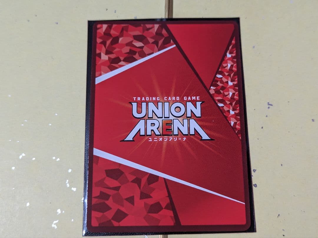 ユニオンアリーナ　悪魔将軍　星2パラレル　1枚