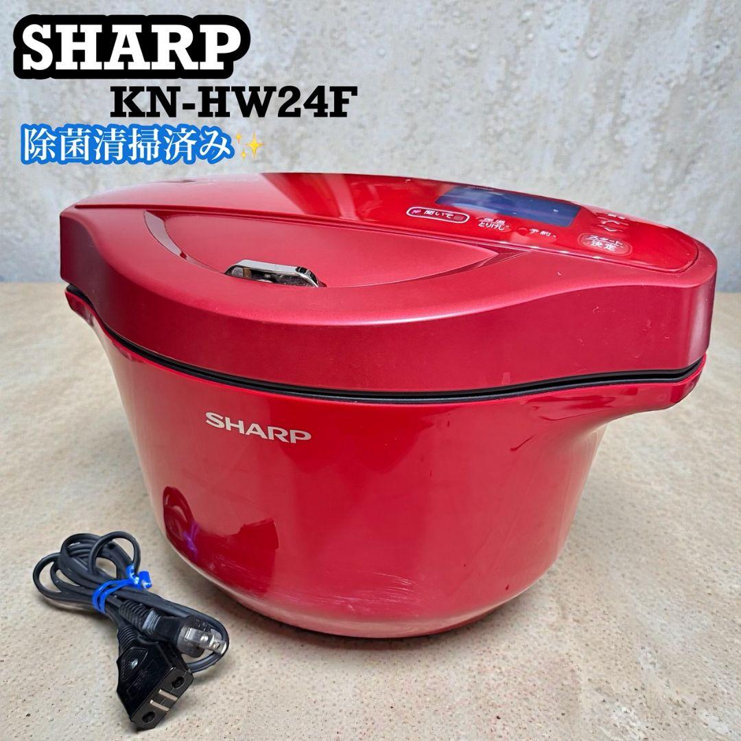 【SHARP】 HEALSIO 電気圧力鍋 2.4L レッド