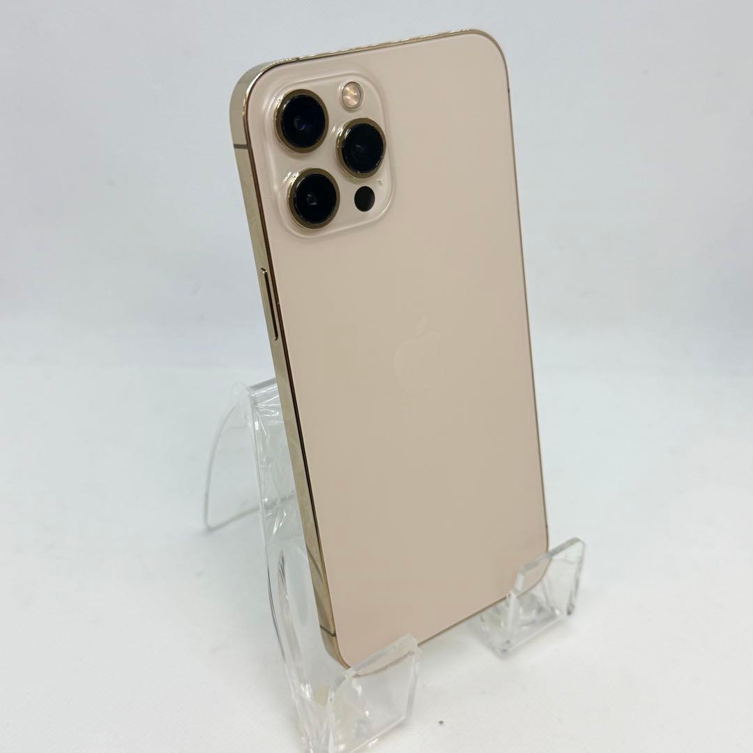 iPhone 12 Pro Max ゴールド 256GB SIMフリー