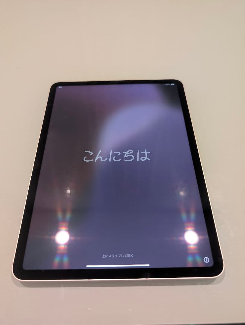 iPad Pro(第3世代)11インチ128GB Wi-Fi+Cellular