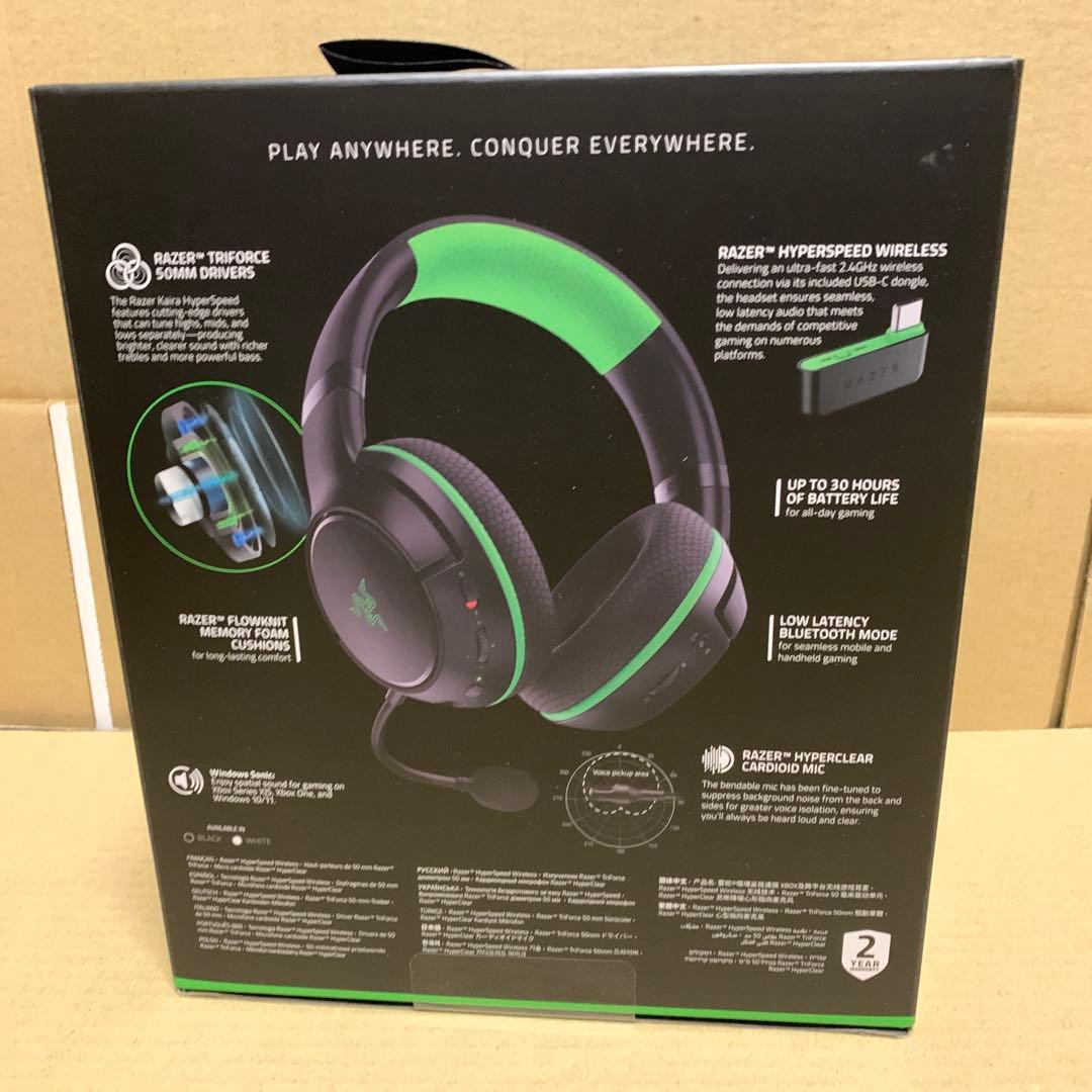 新品未開封　Razer レイザー Kaira HyperSpeed　ヘッドセット
