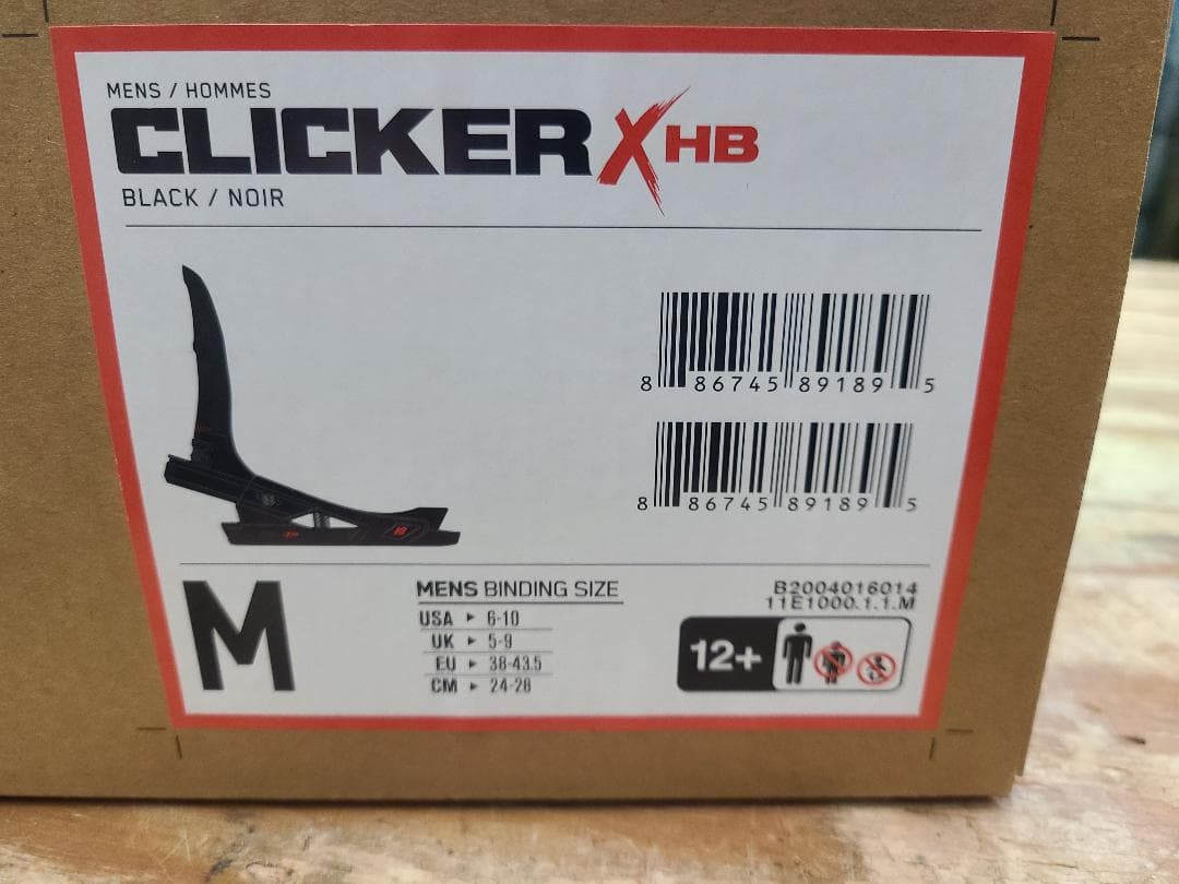 M K2 CLICKER XHB ビンディング M's