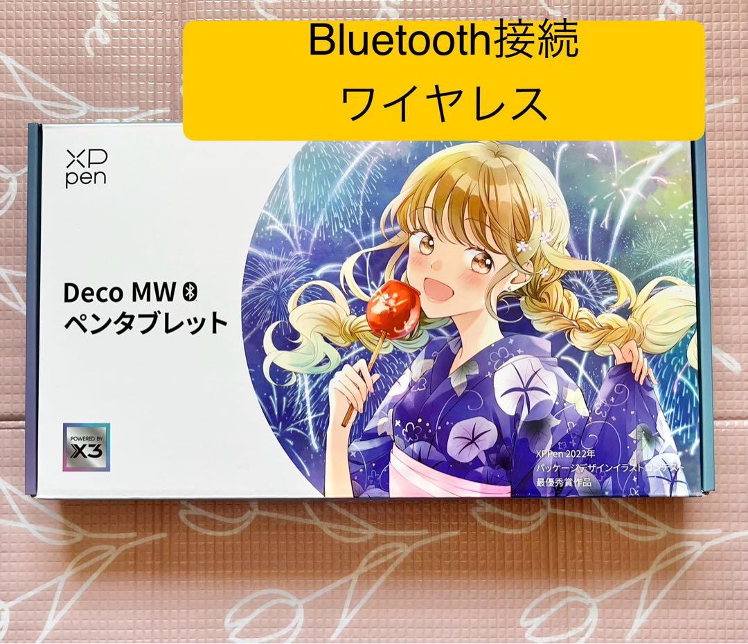 【新品同様】値下げ！XPPenDecoMWペンタブBluetoothスマホ対応