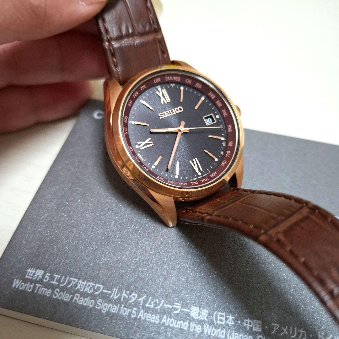 SEIKOセレクション 電波ソーラー (7B75-0AB0)　メンズ腕時計