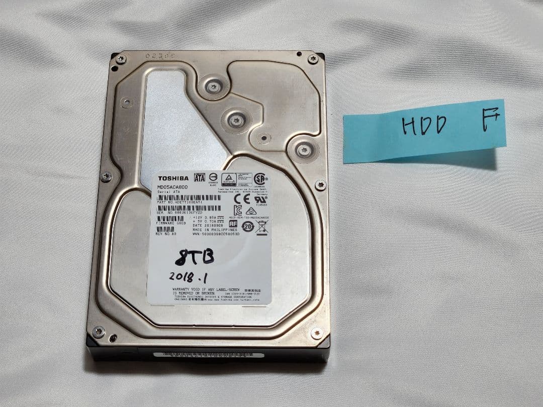 外付けハードディスク・ドライブ HDD 8TB TOSHIBA MD05ACA800