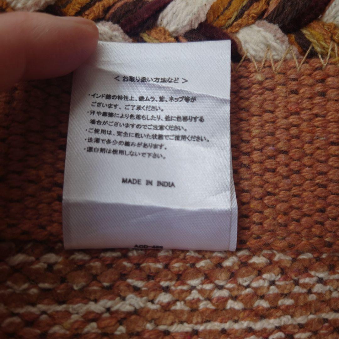 キリム ラグ 140×200 ラグマット