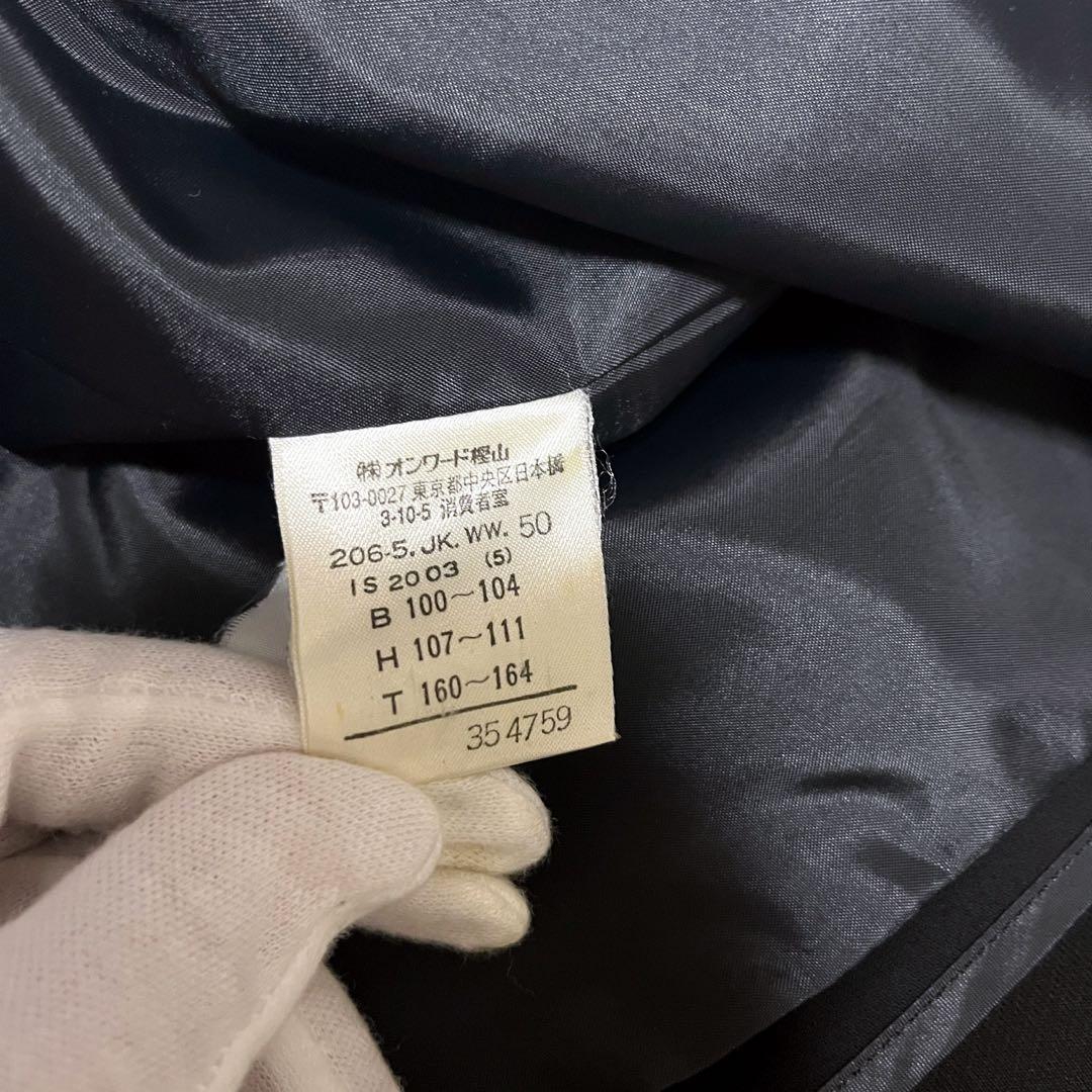 【大きいサイズ】23区 パンツスーツ セットアップ ブラック 50 シングル 黒