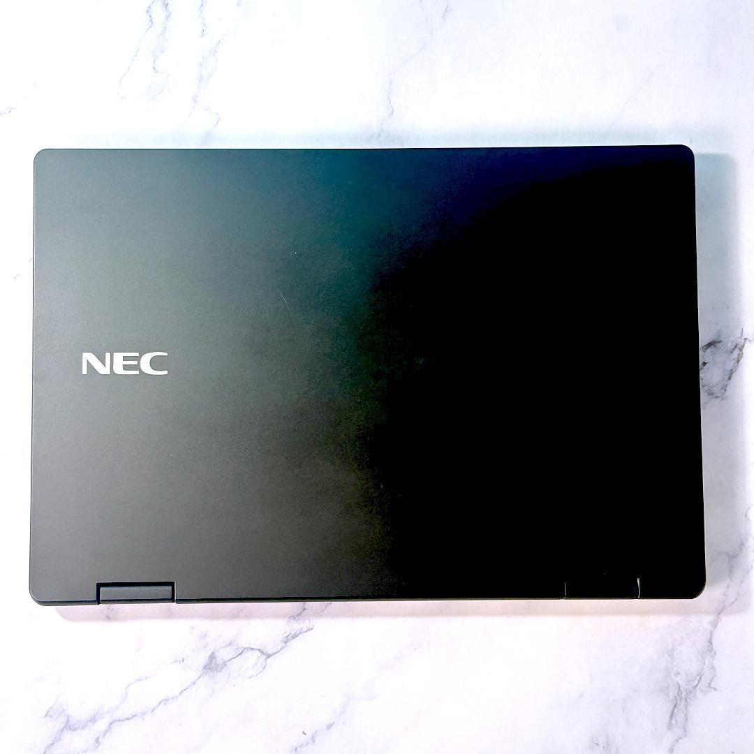 軽量コンパクト・Corei5・8GB・SSD・MSオフィス付・ノートパソコン