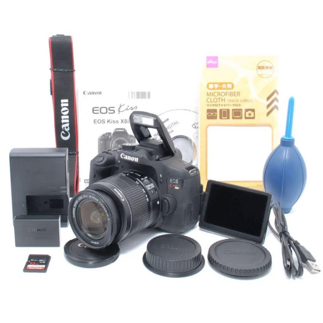 プレゼントや自分へのご褒美に⭐️Canon Kiss X8i⭐️Wi-Fi搭載　美品