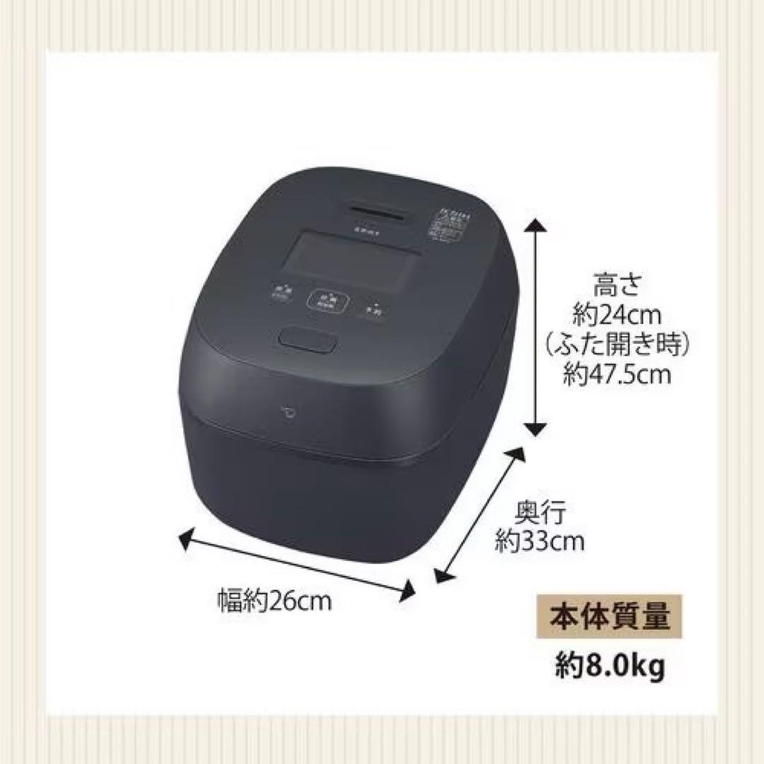 象印NX-AA10-BZ 炊飯器 1.0L 5.5合炊き　新品未開封