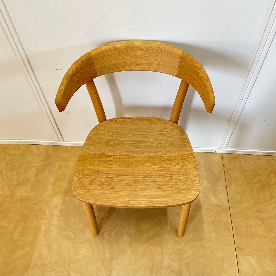 無印良品 オーク無垢材チェア 深澤直人 ダイニング 椅子 イス 北欧スタイル