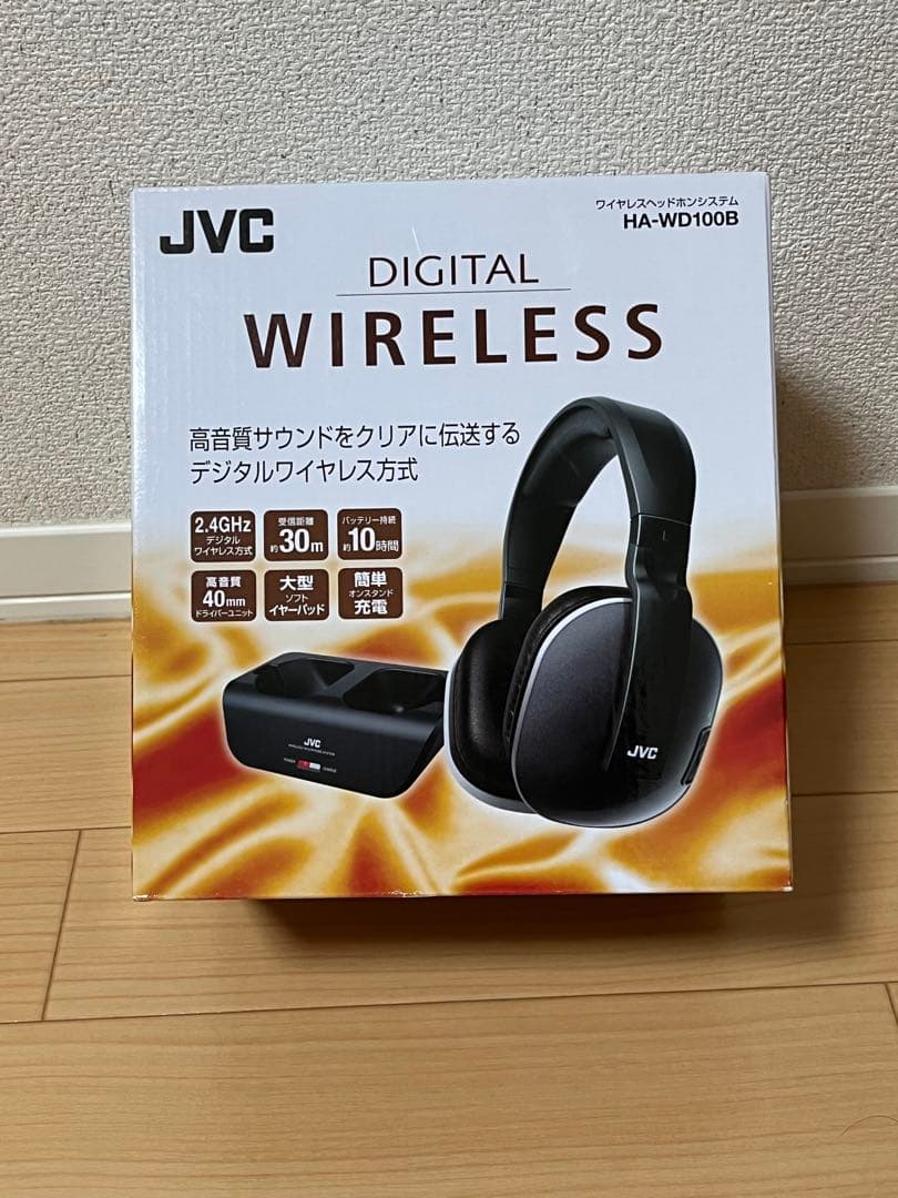 JVC デジタルワイヤレスヘッドホン HA-WD100B