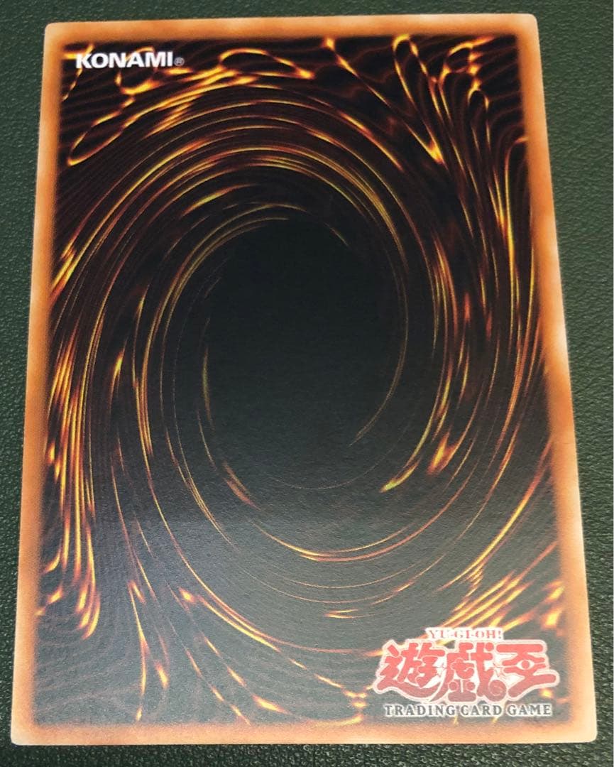 超*楽様 遊戯王 E・HERO フェニックスガイ 旧アジア版 レリーフ　アルティ