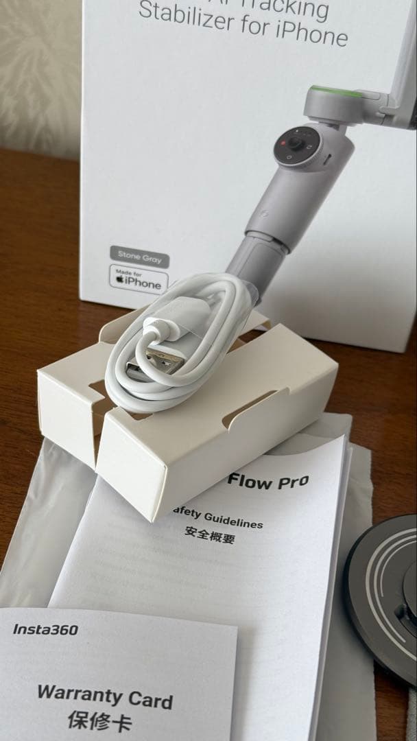 【オマケ付き】Insta360 Flow Pro スタビライザー