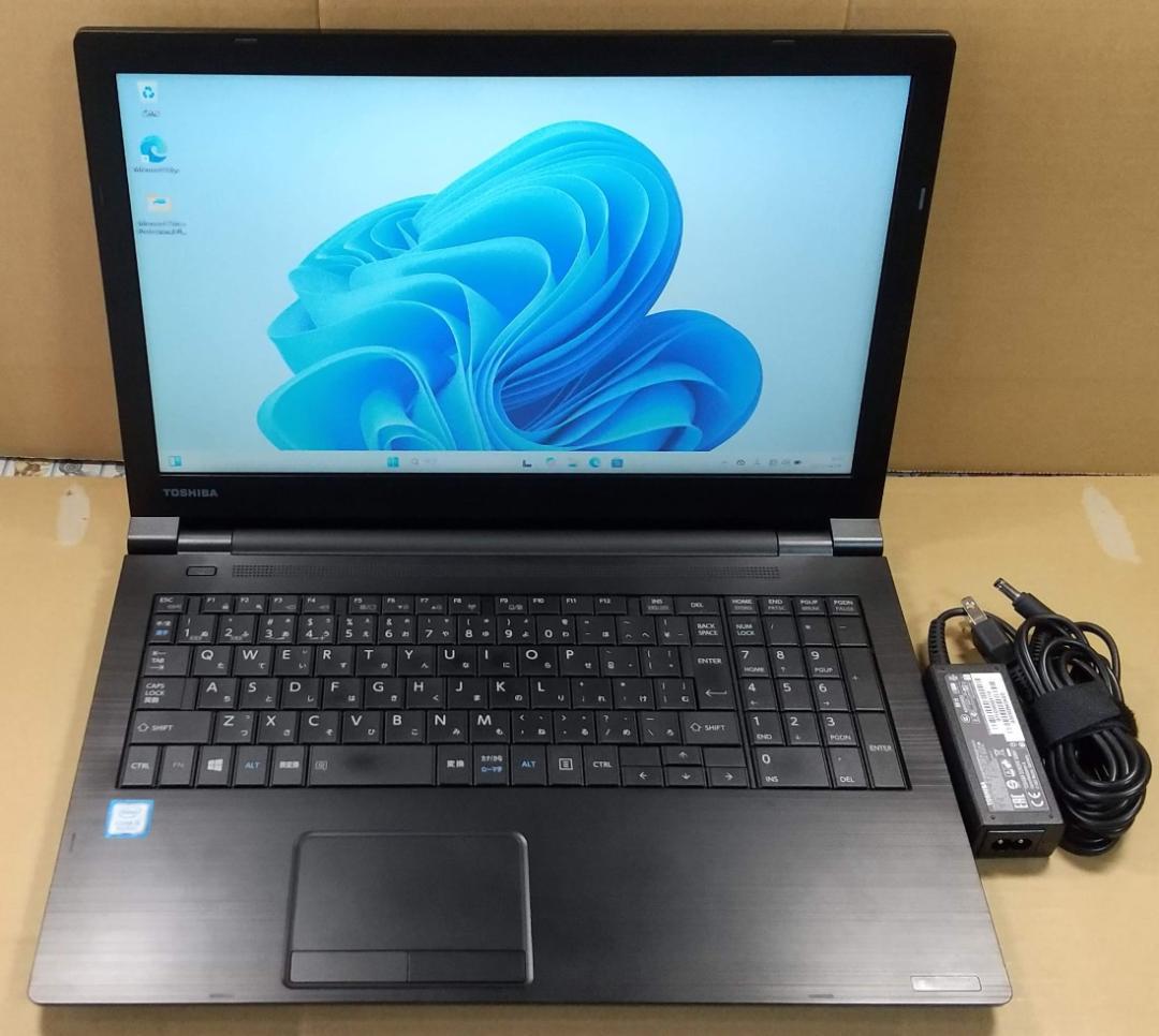 【訳あり】dynabook B65/J 8世代 i5 Win11 16GB