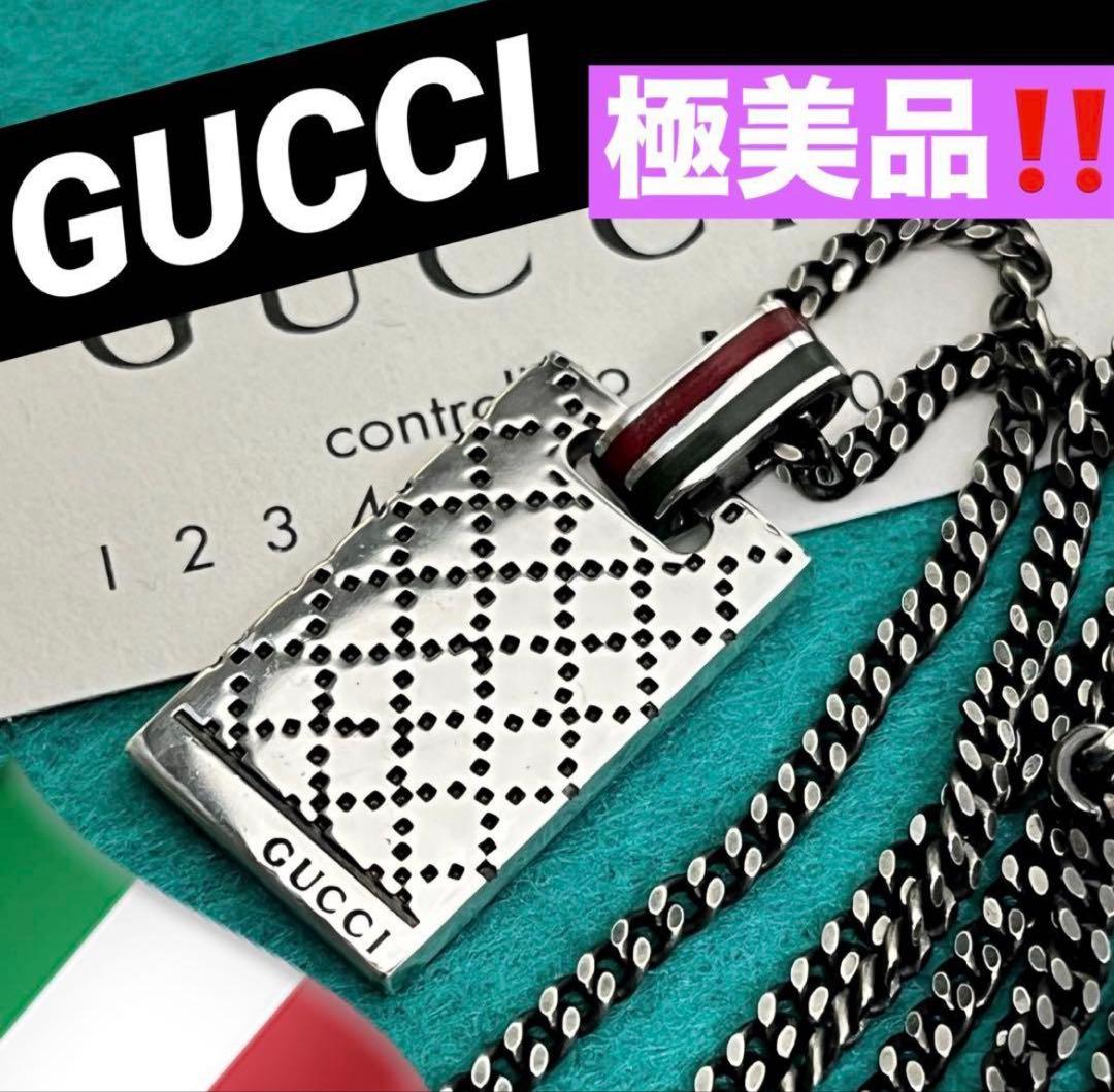 極美品‼️GUCCI ディアマンテプレートネックレス