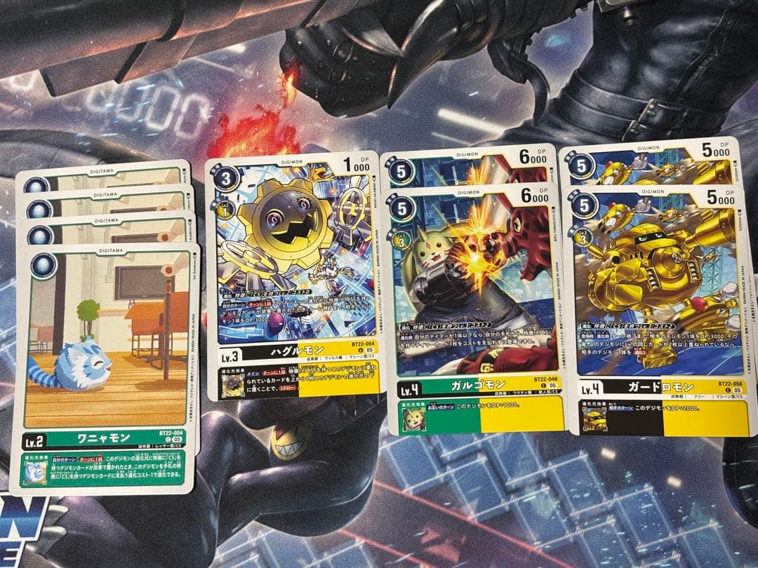 デジモンカード CS アルファモン デッキ50枚 おまけ付き