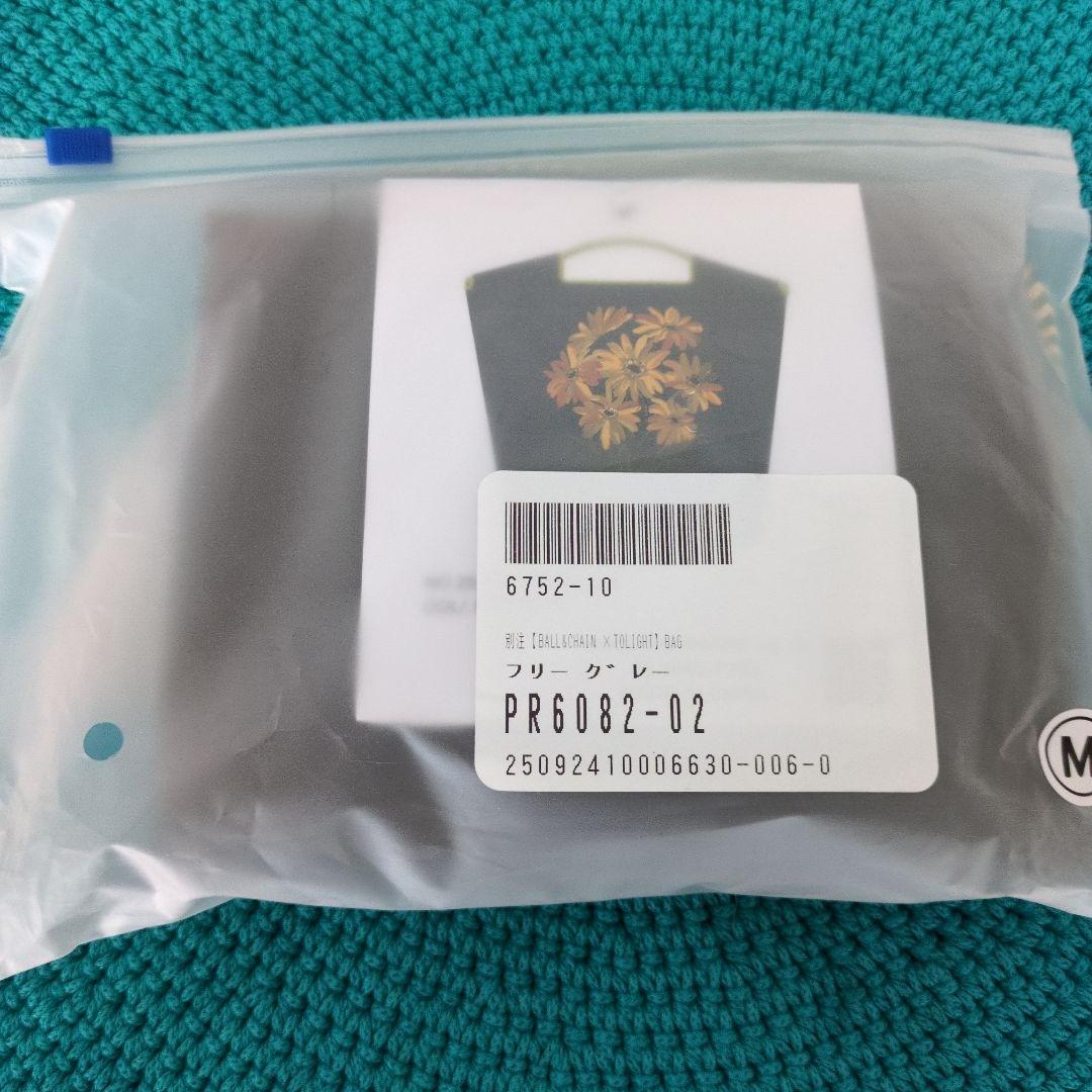 早いもの勝ち！ ボール&チェーン　JOURNALSTANDARD　グレー