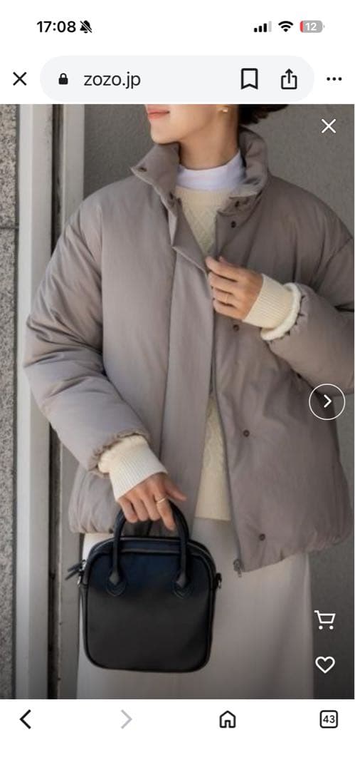 アーバンリサーチドアーズ　グリーンダウンシームレス2WAYジャケット　モカ