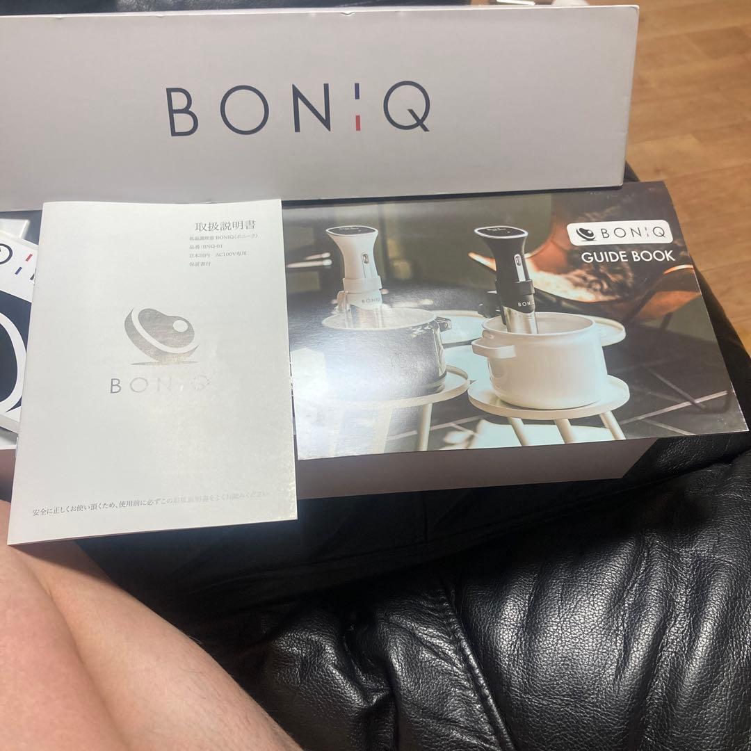 BONIQ 低温調理器