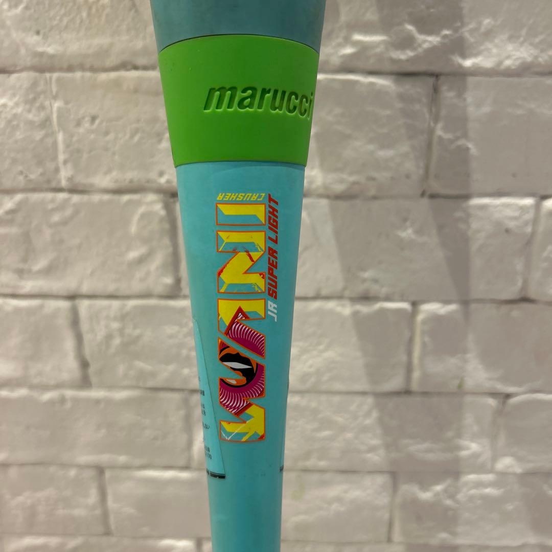 マルーチ　ワニクラッシャースーパーライト78cm530g