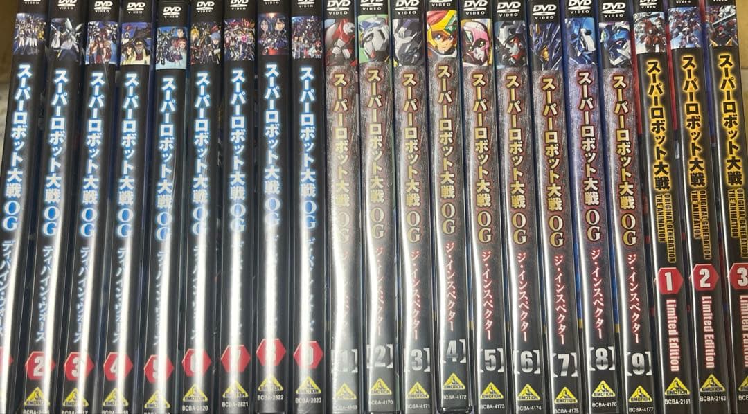 スーパーロボット大戦OG ジインスペクター ディバインウォーズ　ova 全巻
