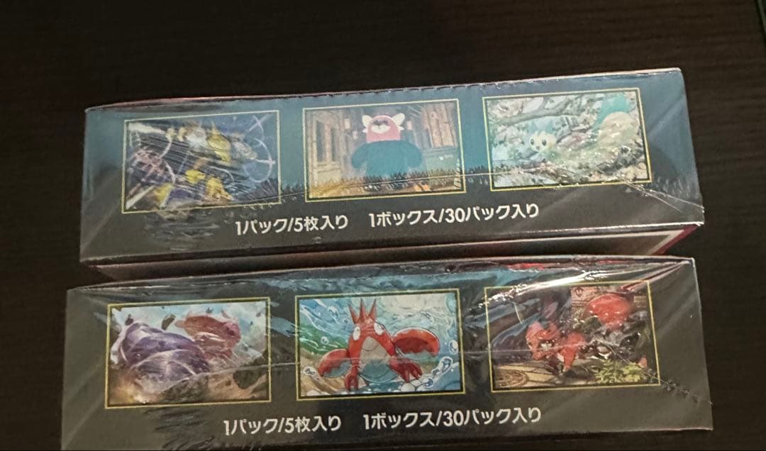 シュリンク付き　メガブレイブ　メガシンフォニアBOX