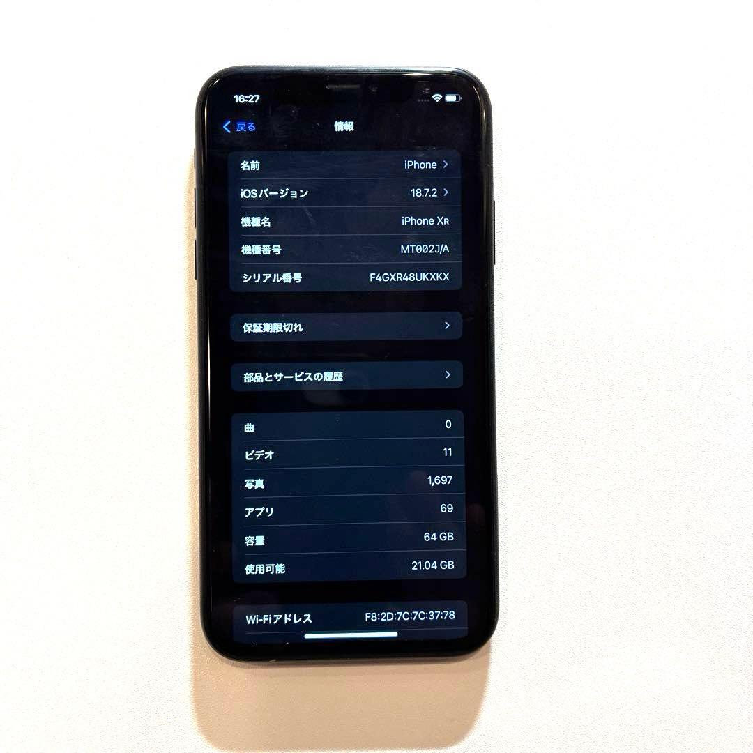 Apple iPhoneXR64GB 黒【本体】バッテリー87% simフリー