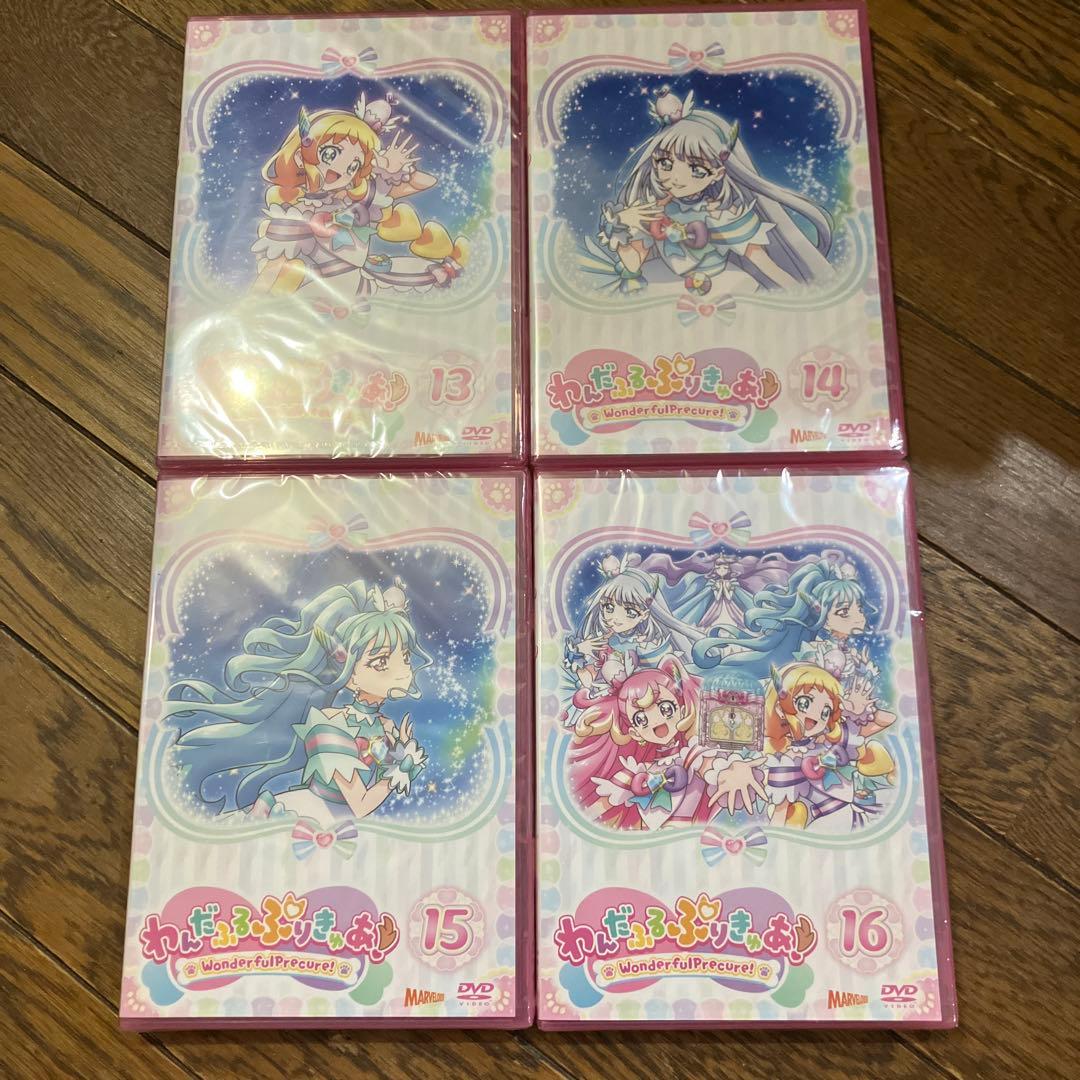 わんだふるぷりきゅあ dvd 全巻