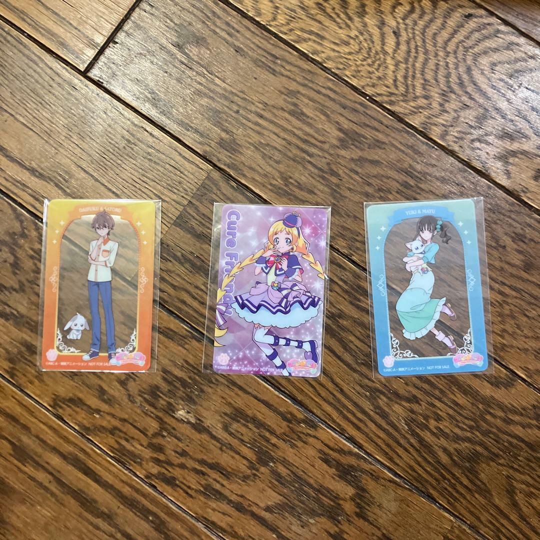 わんだふるぷりきゅあ dvd 全巻