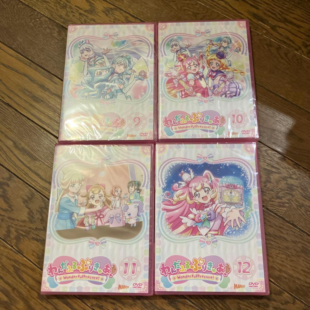 わんだふるぷりきゅあ dvd 全巻