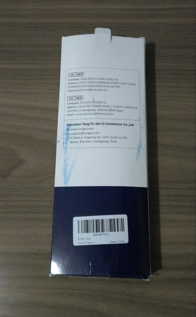  Quest 3（メタ クエスト 3)512GB ヘッドストラップ付