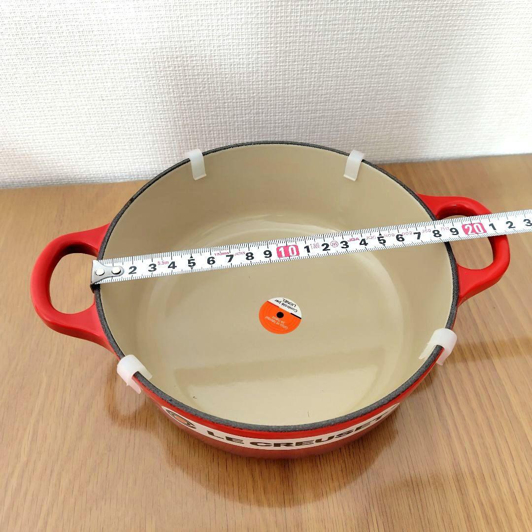 【新品未使用】ル・クルーゼ 　両手鍋 18㎝ チェリーレッド
