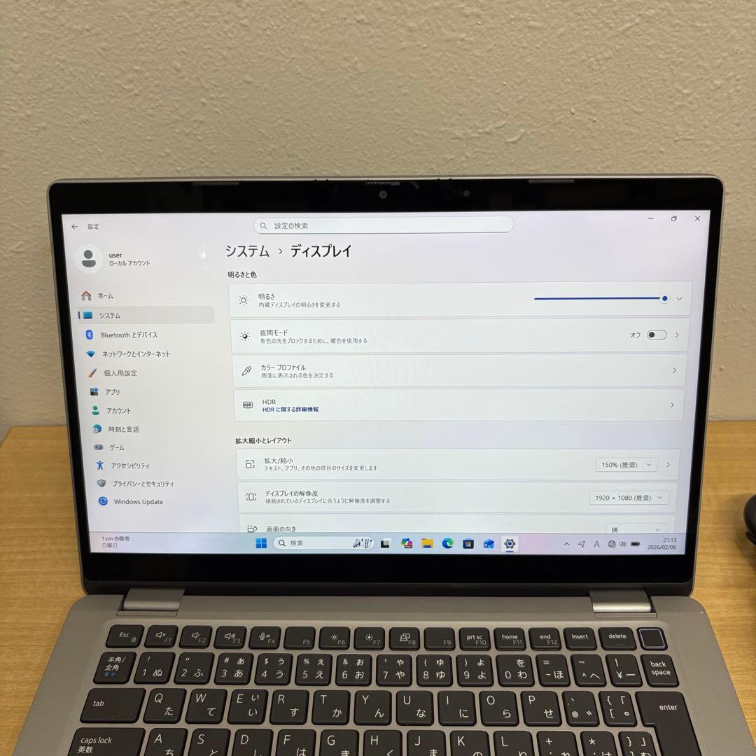 【2in1】Dell Latitude 5330 i5 12世代 16/256