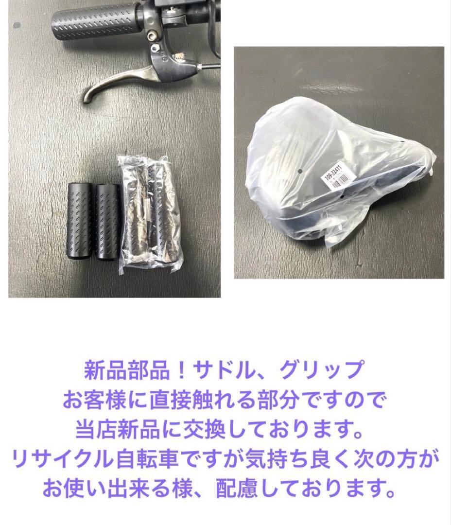 1年保証 ヤマハ　パスキッス　20インチ　子供乗せ　黄緑色　電動アシスト自転車