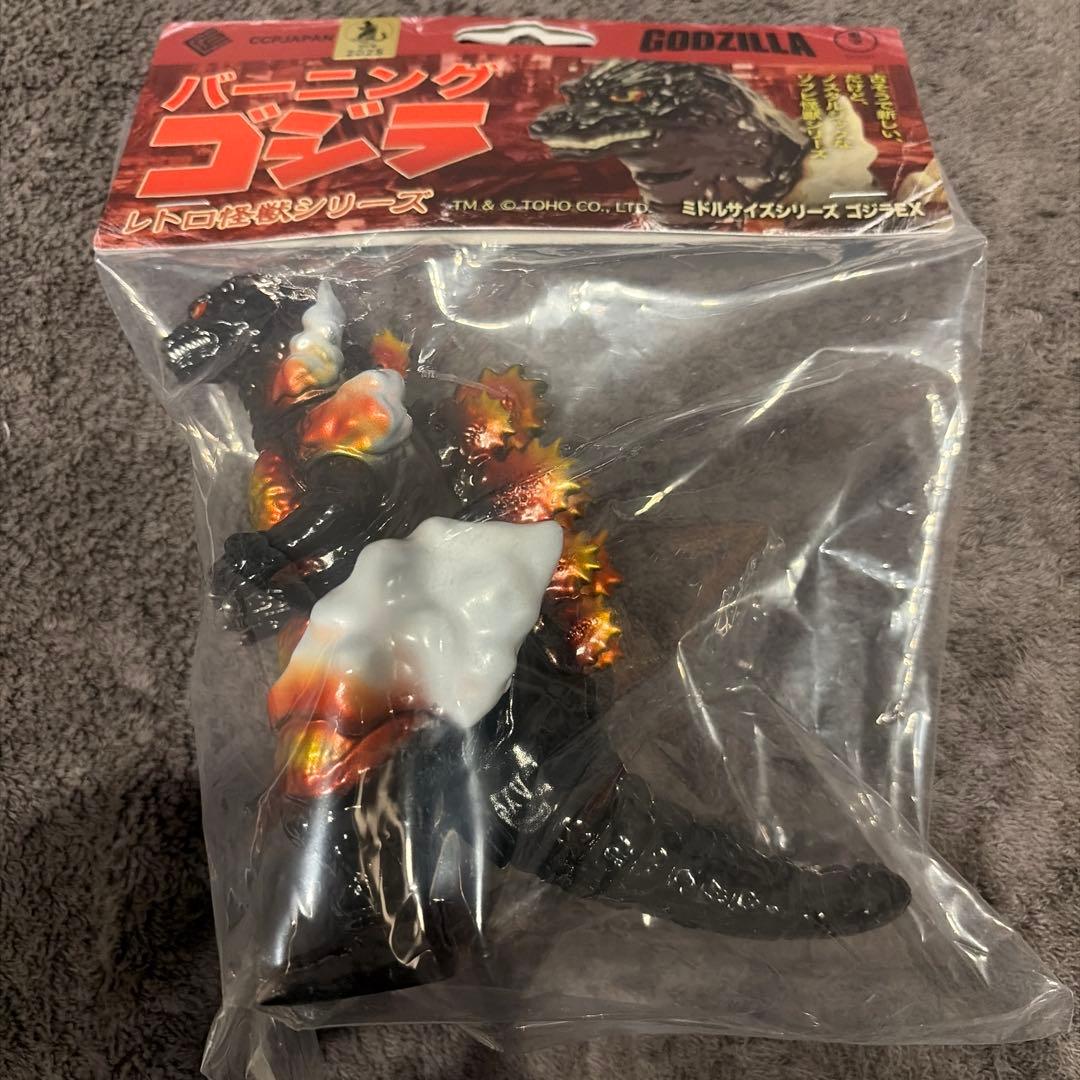 CCPミドルサイズ　ゴジラEX 第10弾 バーニングゴジラ スタンダードVer.