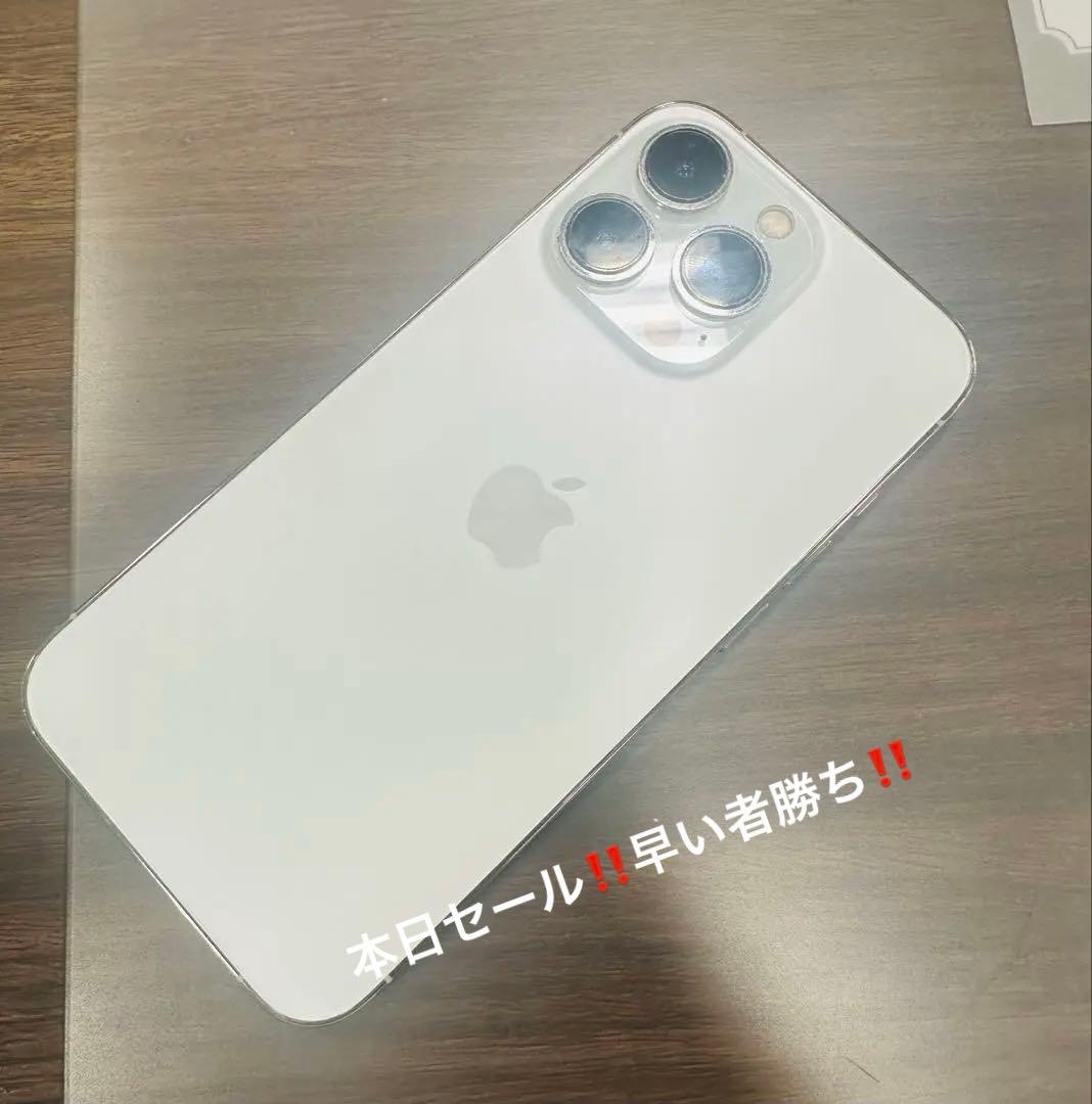 ★iPhone13Pro★256GB★MLUP3J/A softbank 本体
