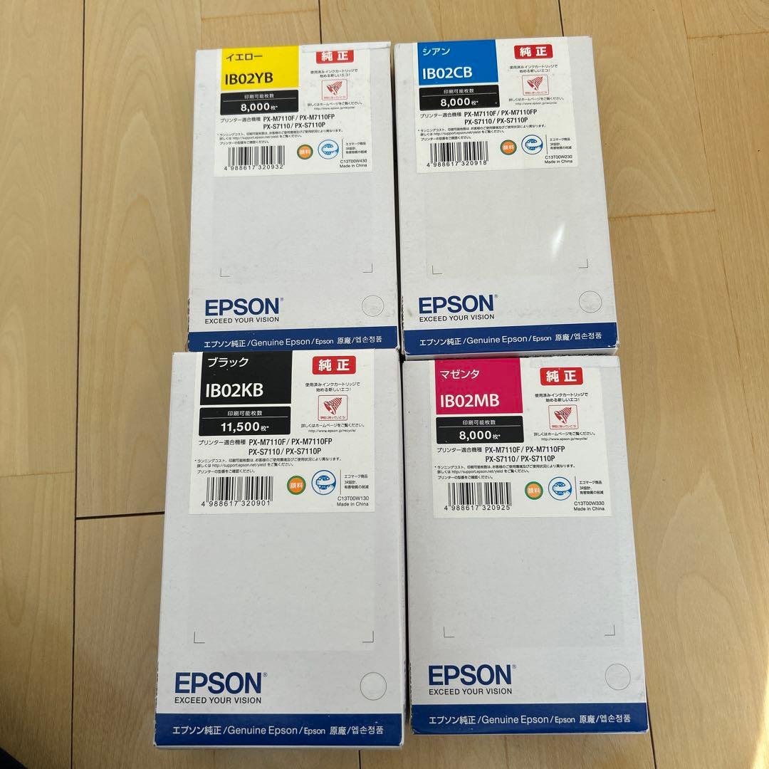 EPSONインクIB02KB IB02CB IB02YB IB02MB ①
