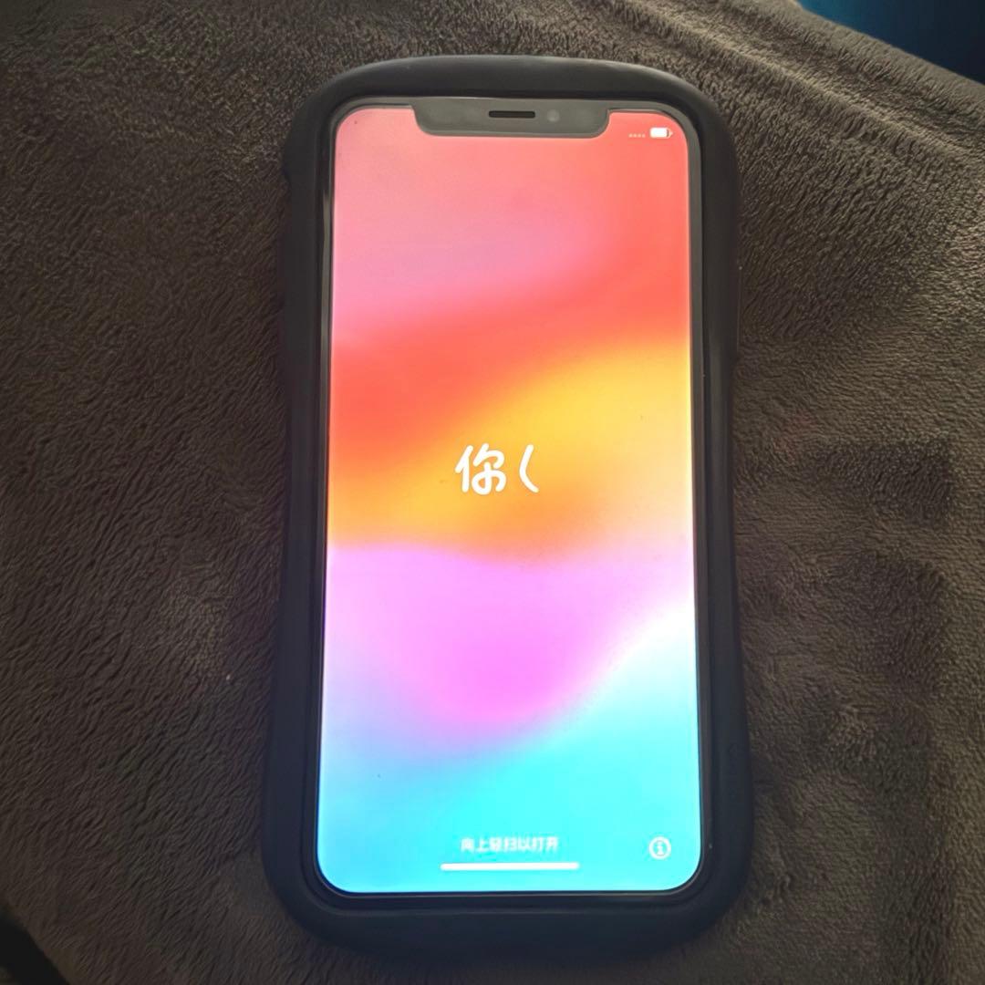 S*）様 訳あり iPhone XR 256GB 本体+iFace+保護フィルム