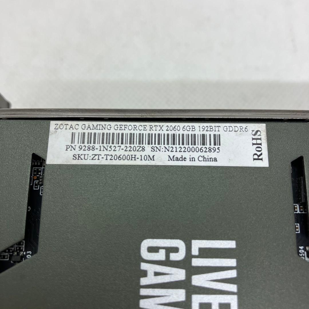 グラフィックボード・グラボ・ビデオカード ZOTAC GAMING GeForce RTX 2060 139