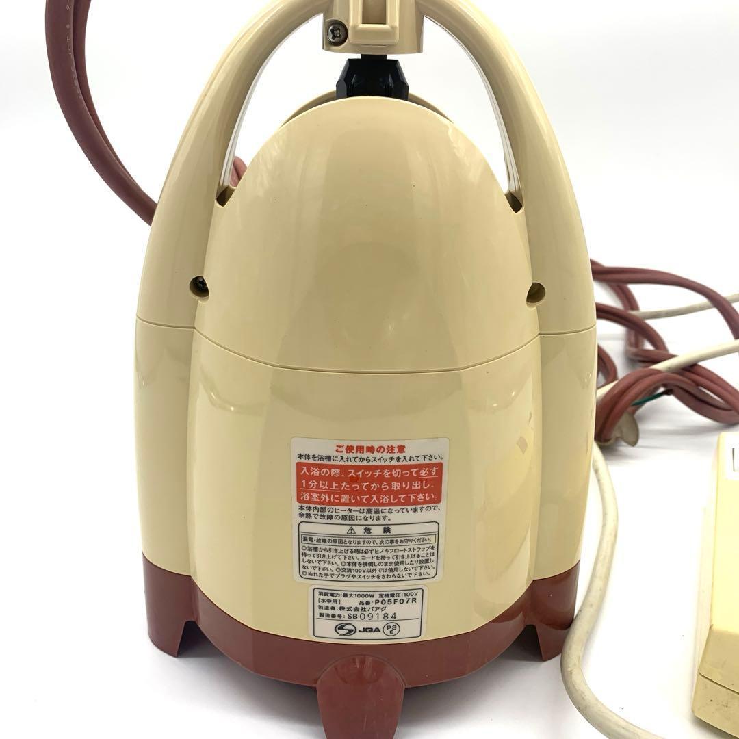 【実機テスト済】スーパー風呂バンス1000 追い炊き 動作良好 P05F07R