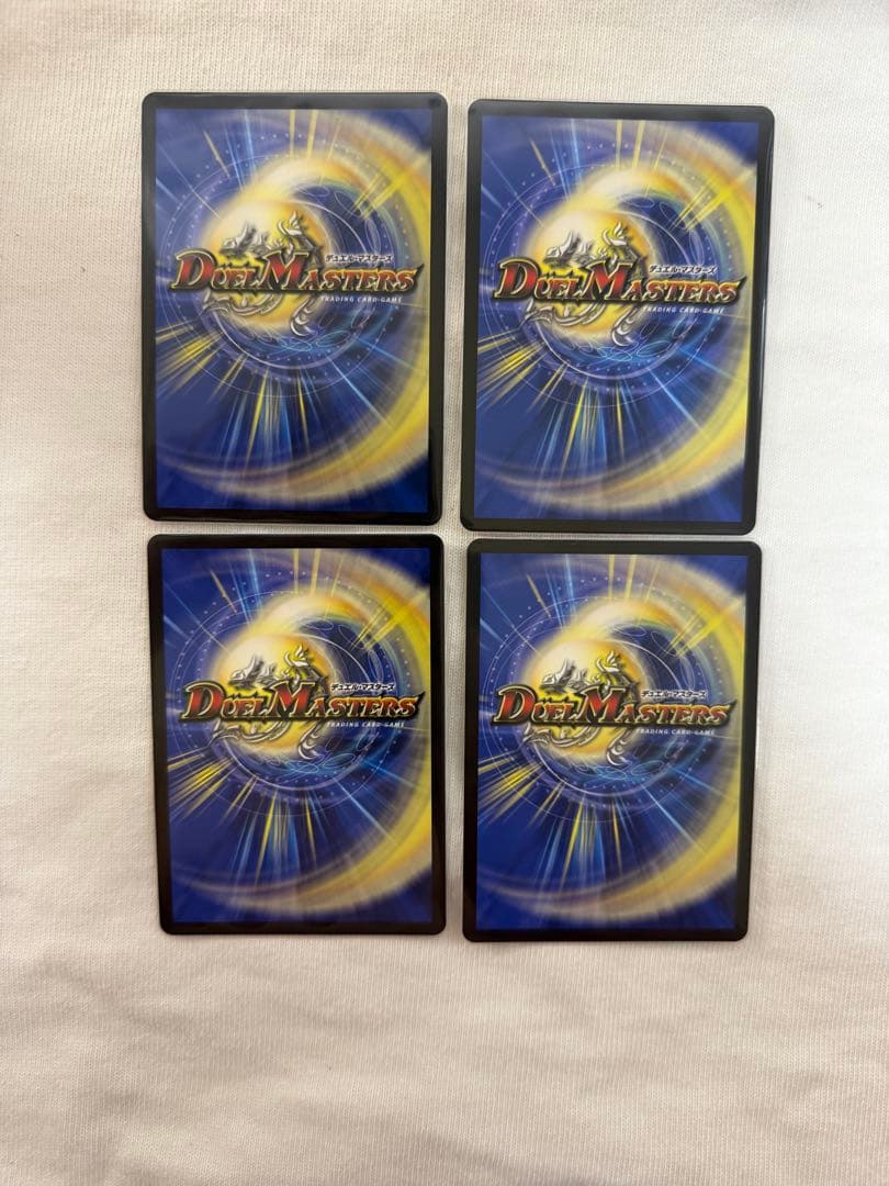 神帝、完成せり ルナティック・フォー　4枚