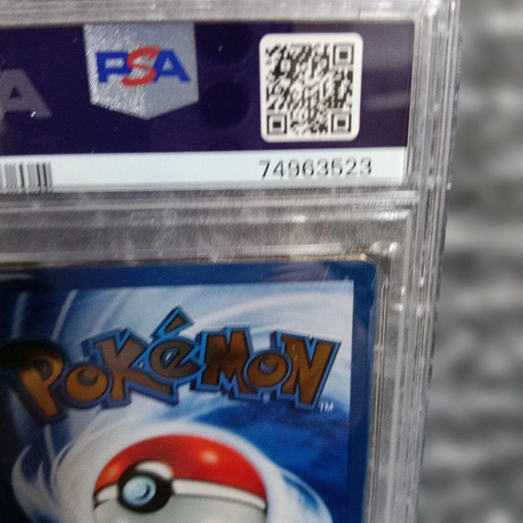 極美品認定品ピカチュウウルトラメタルコレクションカ−ド!.2021年.PSA8！