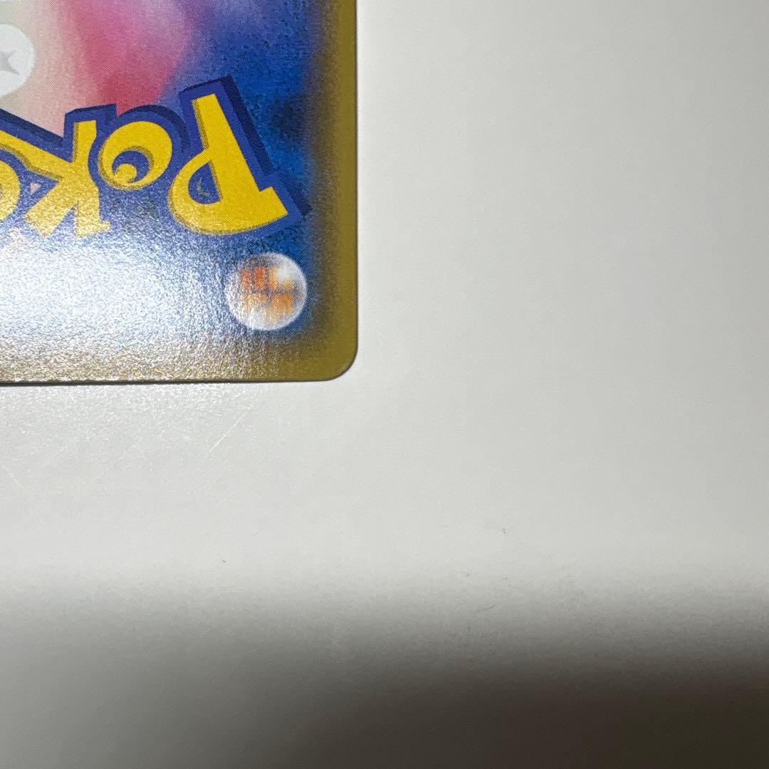 MレックウザEX プロモカードパック 25th ANNIVERSARY edi…