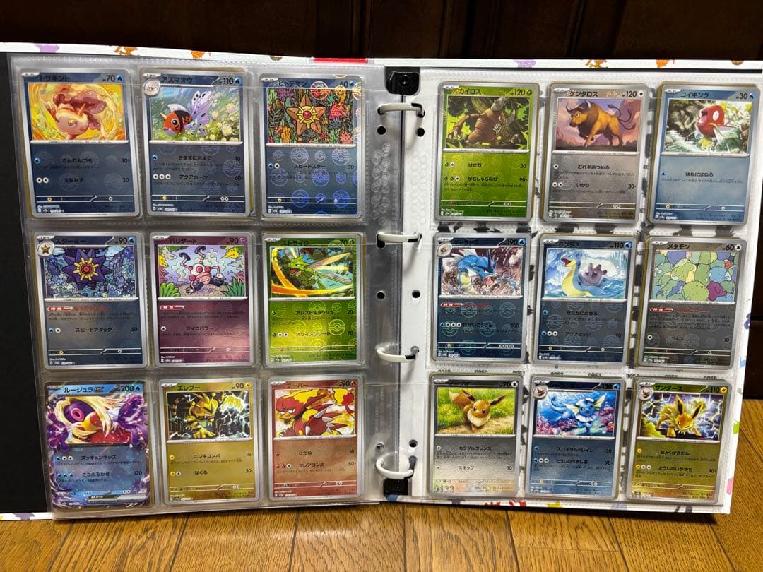 ポケモンカード151 モンスターボールミラー ポケモンSR コンプ ファイル付き