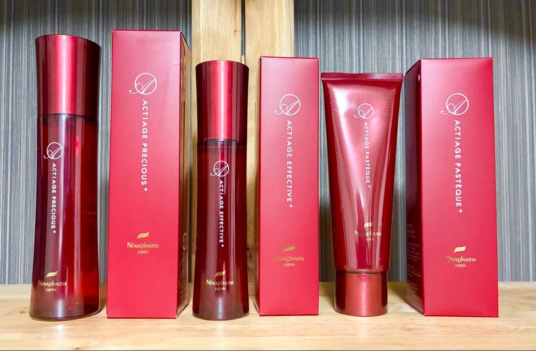 ニナファーム アクティアージュ３点セット (化粧水・美容液・クリーム)